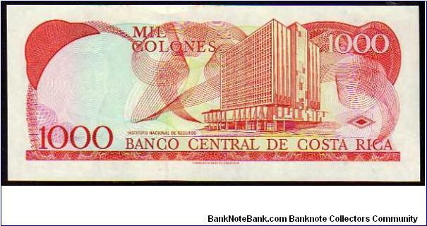 Banknote from Costa Rica year 2003