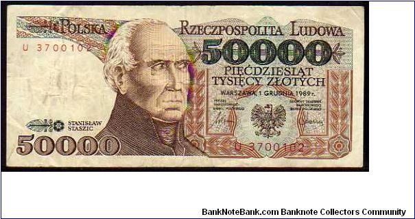 50'000 Zlotych
Pk 153a Banknote