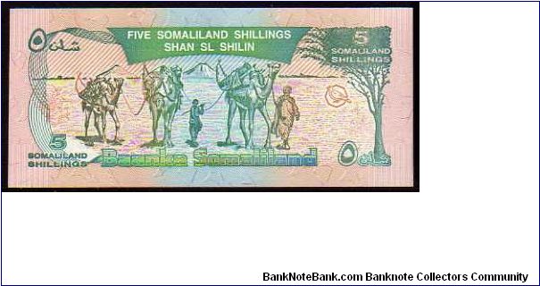 Banknote from Somalia year 1996