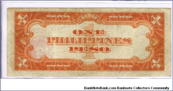 Banknote from Philippines year 1941