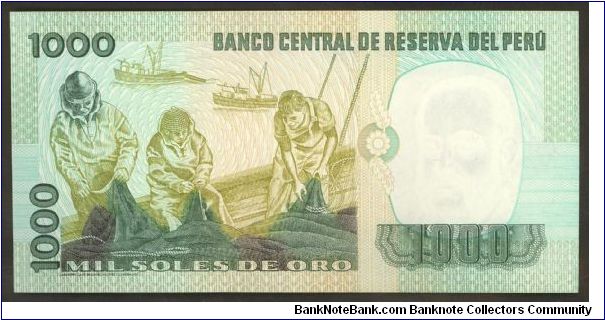 Banknote from Peru year 1981