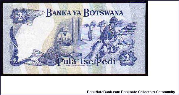 Banknote from Botswana year 1982