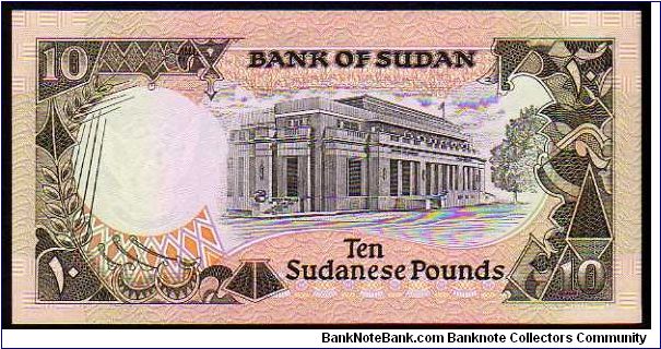 Banknote from Sudan year 1991