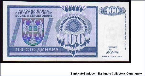 100 Dinara__
Pk 135__

Serbian Republic -Banja Luka Issue
 Banknote