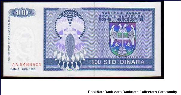 Banknote from Bosnia year 1992