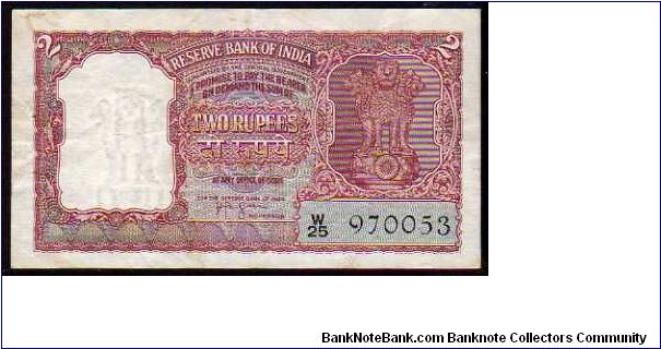 2 Rupees
Pk 29b Banknote