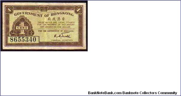 1 Cent
Pk 313b Banknote