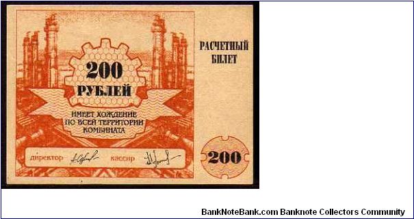 (Tuva Republic)

200 Rublei
Pk NL Banknote