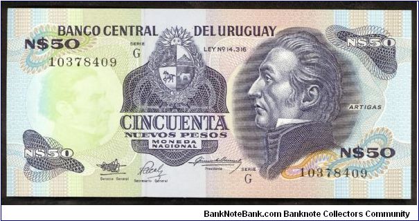 Uruguay 50 Pesos 1988 P61a. Banknote