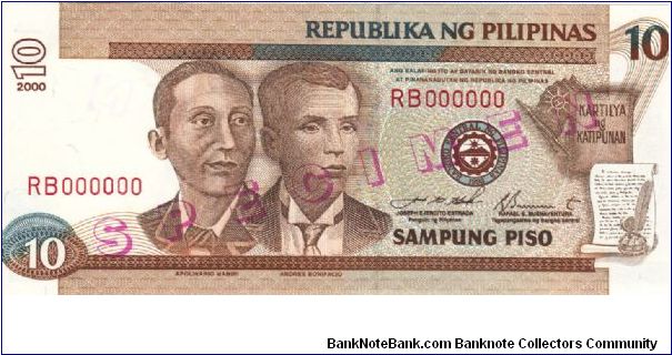 Philippine 10 Pesos Specimen note Banknote