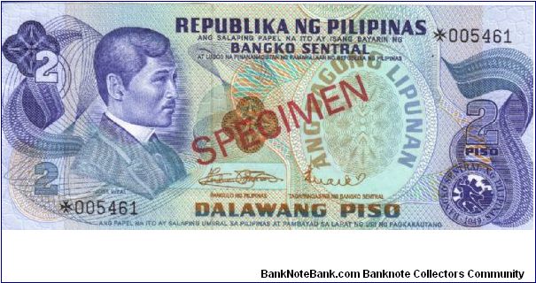 PI-152 Philippine 2 Pesos Specimen note. Banknote