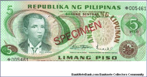 PI-147 Philippine 5 Pesos Specimen note. Banknote