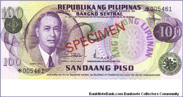 PI-151 Philippine 100 Pesos Specimen note. Banknote
