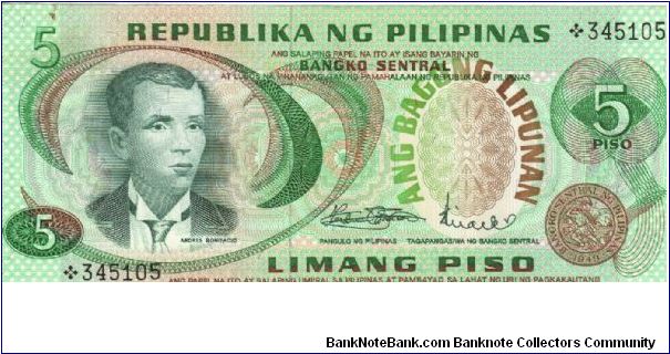 PI-147 Philippine 5 Pesos Star note. Banknote