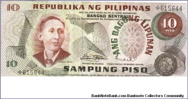 PI-148 Philippine 10 Pesos Star note. Banknote