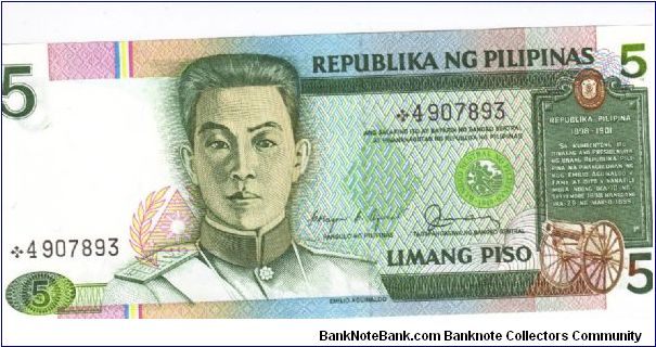 PI-168br Philippine 5 Pesos Star note. Banknote