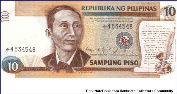 PI-169br Philippine 10 Pesos Star note. Banknote