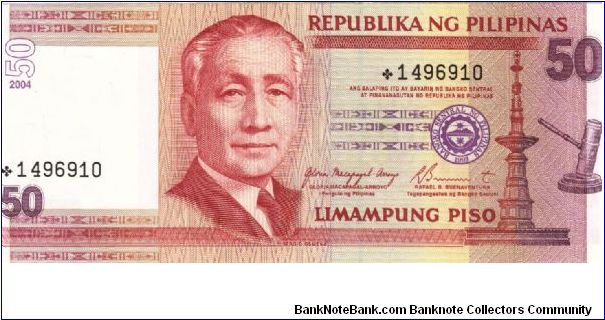 Philippine 50 Pesos Star note, 1 of 2. Banknote