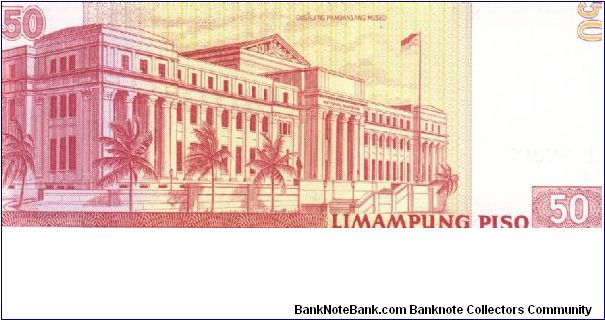 Banknote from Philippines year 2004