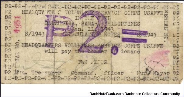 SMR-176 Samar 2 Pesos note. Banknote