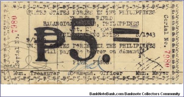 SMR-187 Samar 5 Pesos note. Banknote