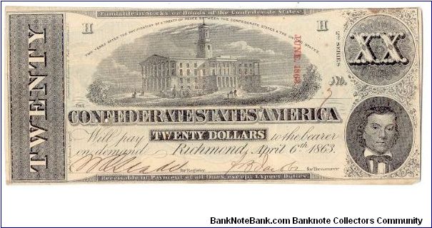 Serial # 7 Confederate Type 58 note. Banknote