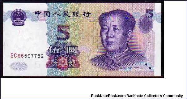 5 Yuan__
pk# 897 Banknote