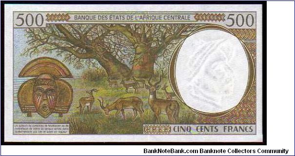 Banknote from Cameroon year 1999