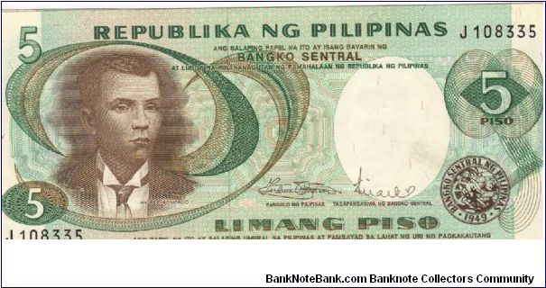 Philippine 5 Pesos note in series, 2 or 2. Banknote