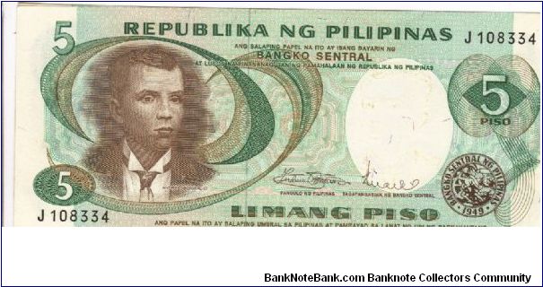 Philippine 5 Pesos note in serier, 1 of 2. Banknote