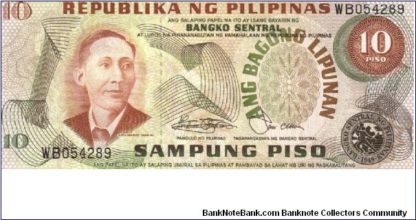 Philippine 10 Pesos note in series, 2 of 5. Banknote