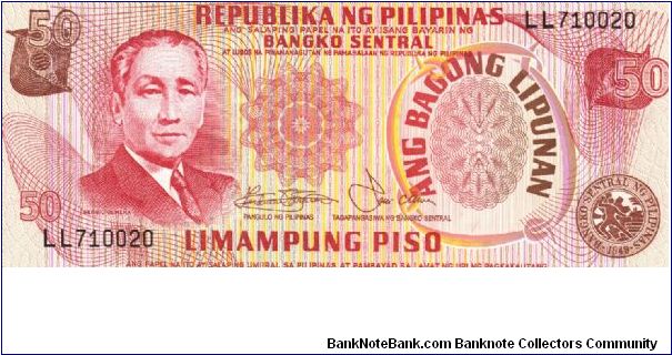 Philippine 50 Pesos note in series, 3 of 3. Banknote