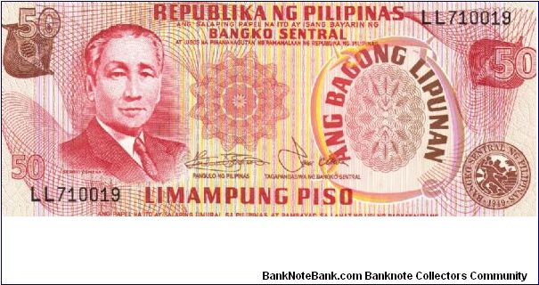 Philippine 50 Pesos note in series, 2 of 3. Banknote