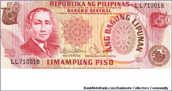 Philippine 50 Pesos note in series, 1 of 3. Banknote