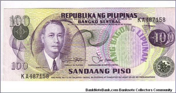 Philippine 100 Pesos note in series, 2 of 2. Banknote