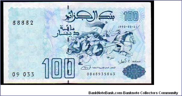 100 Dinars__
Pk 138 Banknote