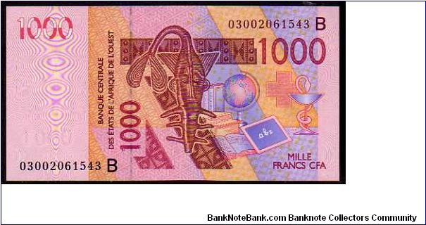 (Benin)

1000 Francs
Pk 215Ba

Country Code -B- Banknote