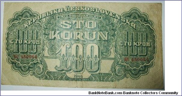100 korun soviet ocupation Banknote
