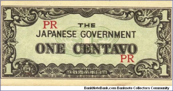 PI-102 Philippine 1 centavo note under Japan rule, block letters PR. Banknote