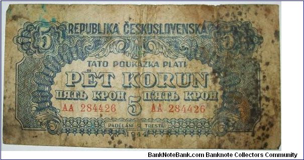 5 korun 1944. soviet ocupation Banknote