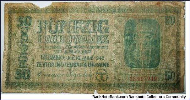 50 karbovetz. nazi ocupation Banknote