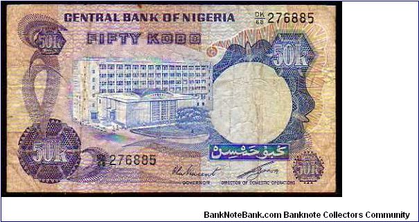 50 Kobo
Pk 14a Banknote