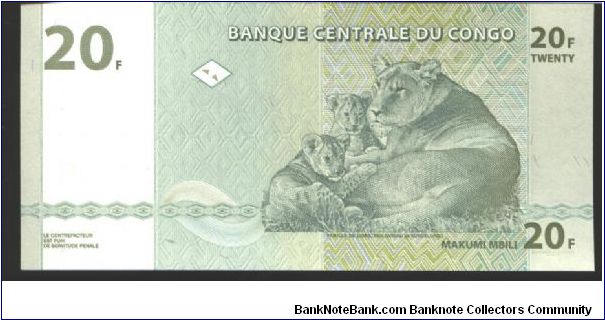 Banknote from Congo year 2003