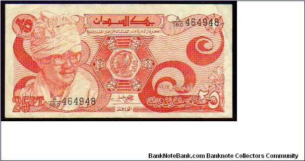 25 Piastres
Pk 23 Banknote