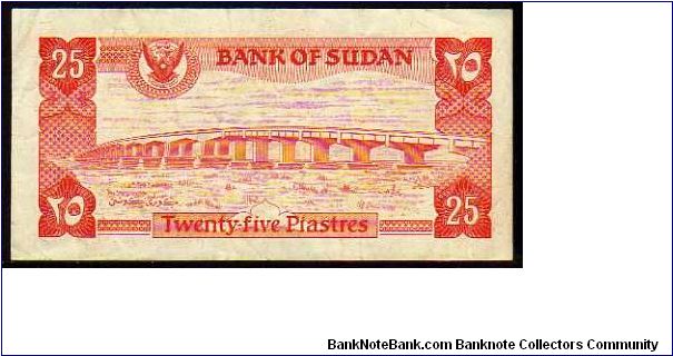 Banknote from Sudan year 1983