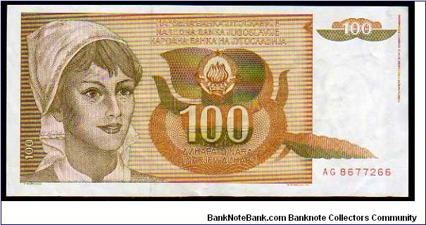 100 Dinara
Pk 105 Banknote