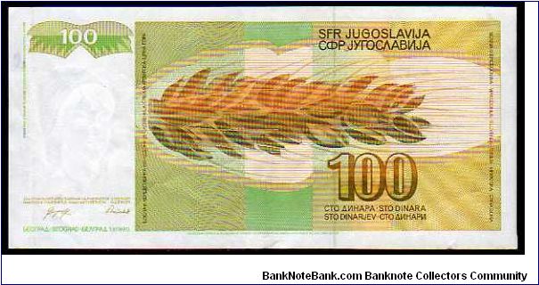 Banknote from Yugoslavia year 1990