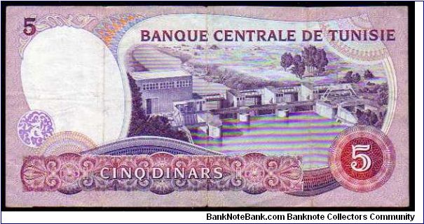 Banknote from Tunisia year 1983