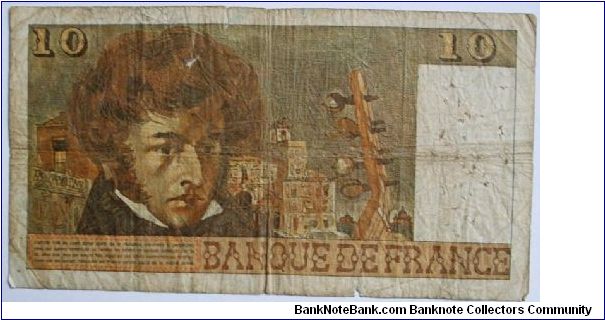 Banknote from France year 1975