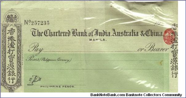 The Chartered Bank of India, Australia & China blank check payable in Philippine Pesos Banknote